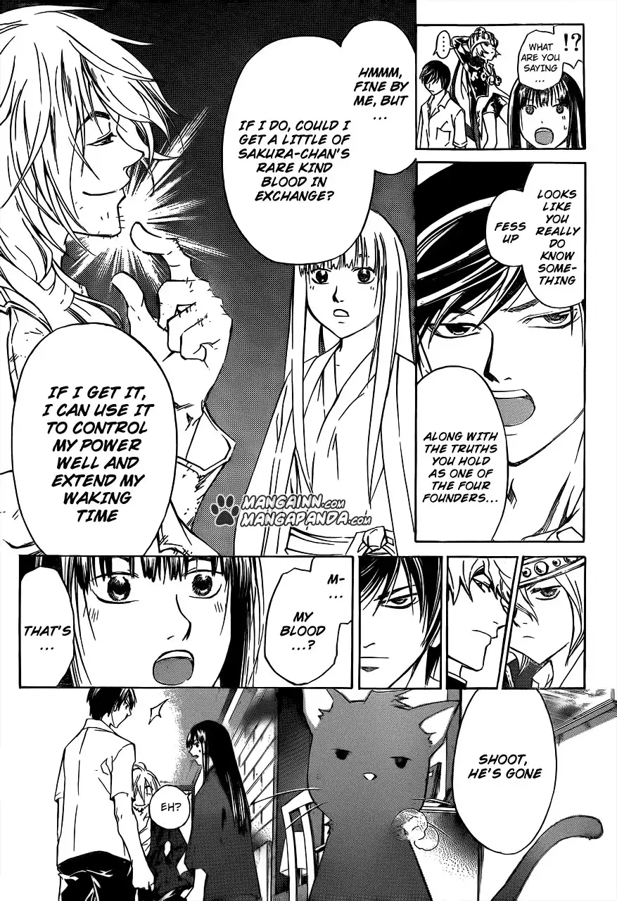 Code: Breaker Chapter 206 12